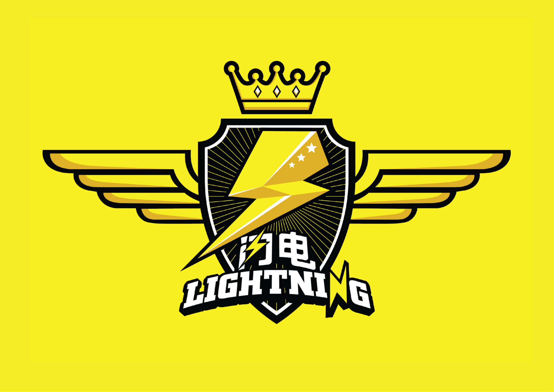 ETS-Lightning