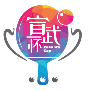 Xwc logo for webpage